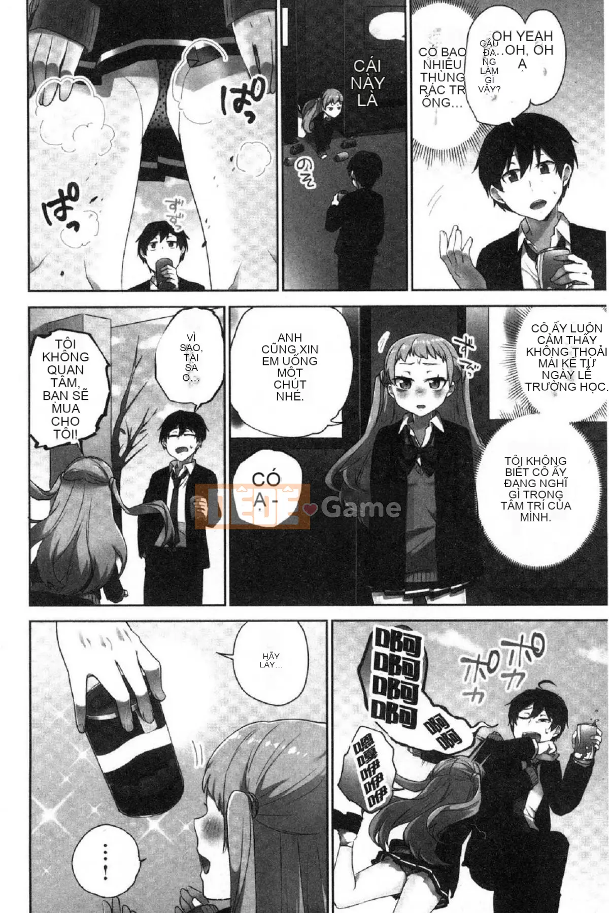 [Kazeteki Koubou][Namita] Hi・Mi・Tsu của Chủ tịch ~Thế giới mà số lần bạn bị bắt~2 (chiếm giữ) Bí mật nhỏ của Chủ tịch 2