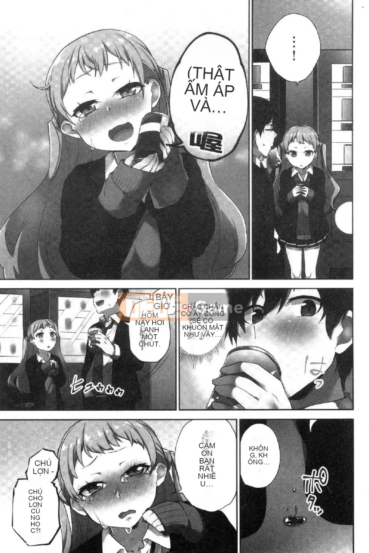 [Kazeteki Koubou][Namita] Hi・Mi・Tsu của Chủ tịch ~Thế giới mà số lần bạn bị bắt~2 (chiếm giữ) Bí mật nhỏ của Chủ tịch 2