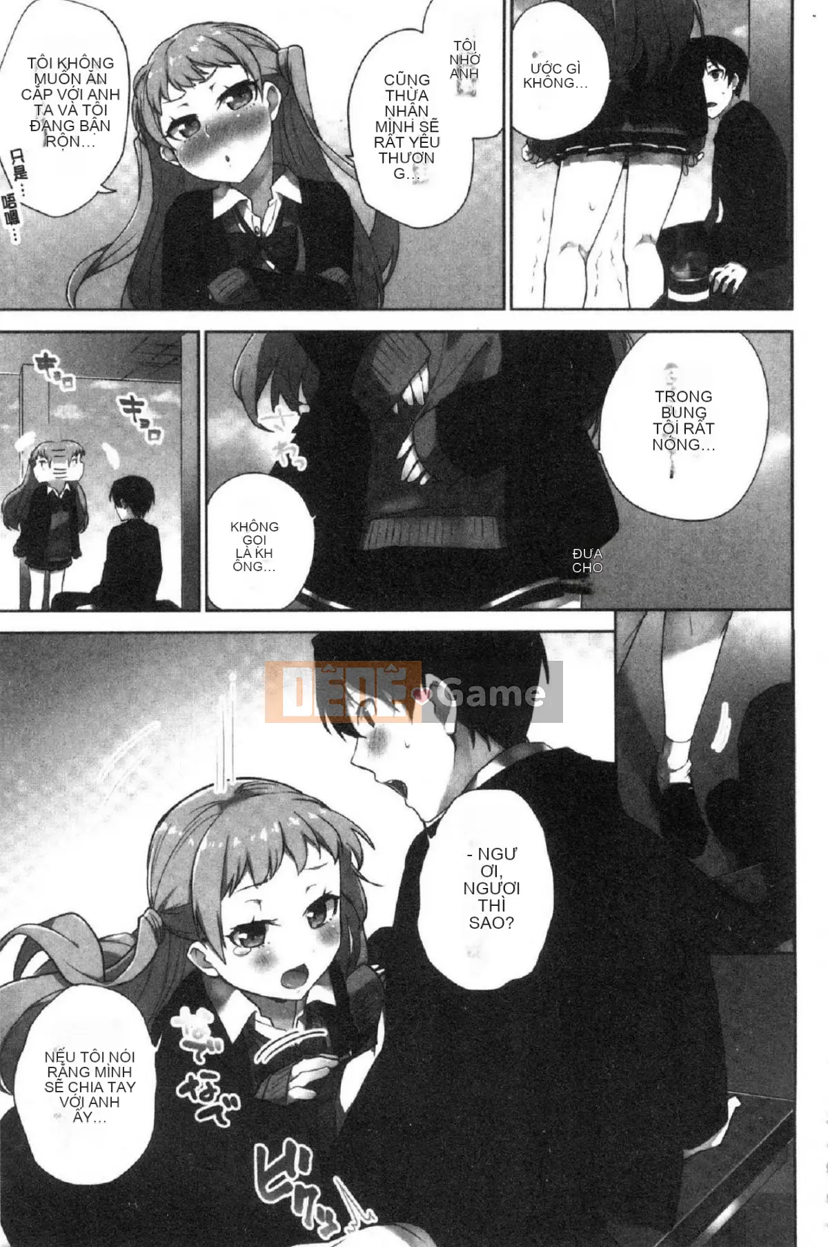 [Kazeteki Koubou][Namita] Hi・Mi・Tsu của Chủ tịch ~Thế giới mà số lần bạn bị bắt~2 (chiếm giữ) Bí mật nhỏ của Chủ tịch 2