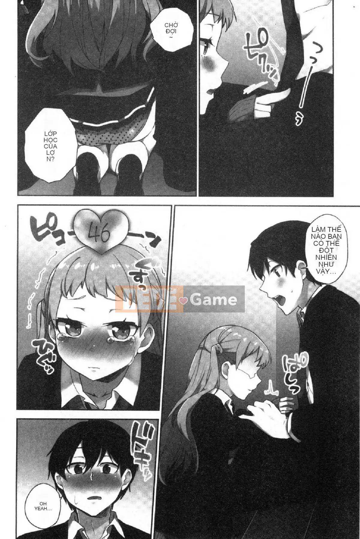 [Kazeteki Koubou][Namita] Hi・Mi・Tsu của Chủ tịch ~Thế giới mà số lần bạn bị bắt~2 (chiếm giữ) Bí mật nhỏ của Chủ tịch 2