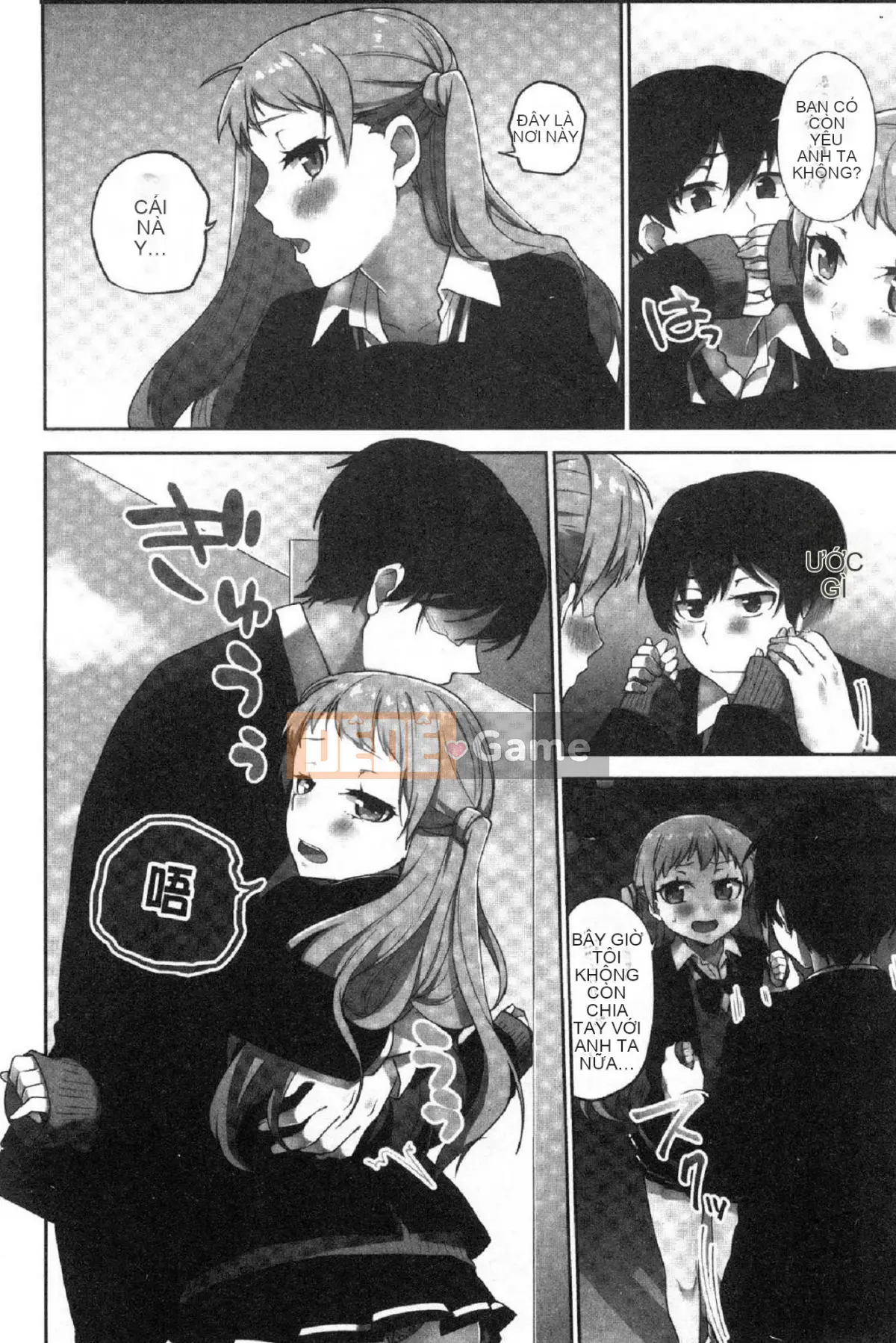 [Kazeteki Koubou][Namita] Hi・Mi・Tsu của Chủ tịch ~Thế giới mà số lần bạn bị bắt~2 (chiếm giữ) Bí mật nhỏ của Chủ tịch 2