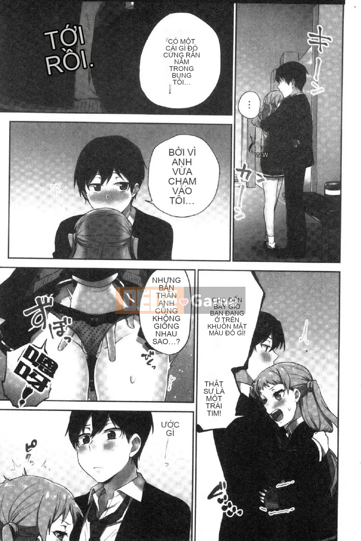 [Kazeteki Koubou][Namita] Hi・Mi・Tsu của Chủ tịch ~Thế giới mà số lần bạn bị bắt~2 (chiếm giữ) Bí mật nhỏ của Chủ tịch 2