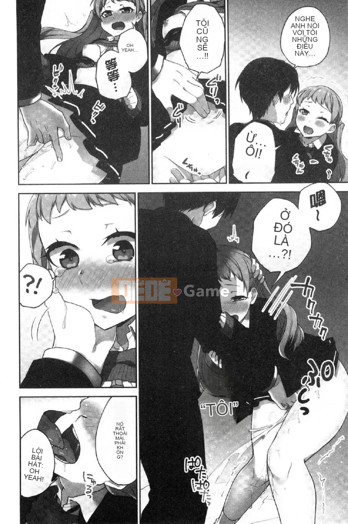 [Kazeteki Koubou][Namita] Hi・Mi・Tsu của Chủ tịch ~Thế giới mà số lần bạn bị bắt~2 (chiếm giữ) Bí mật nhỏ của Chủ tịch 2