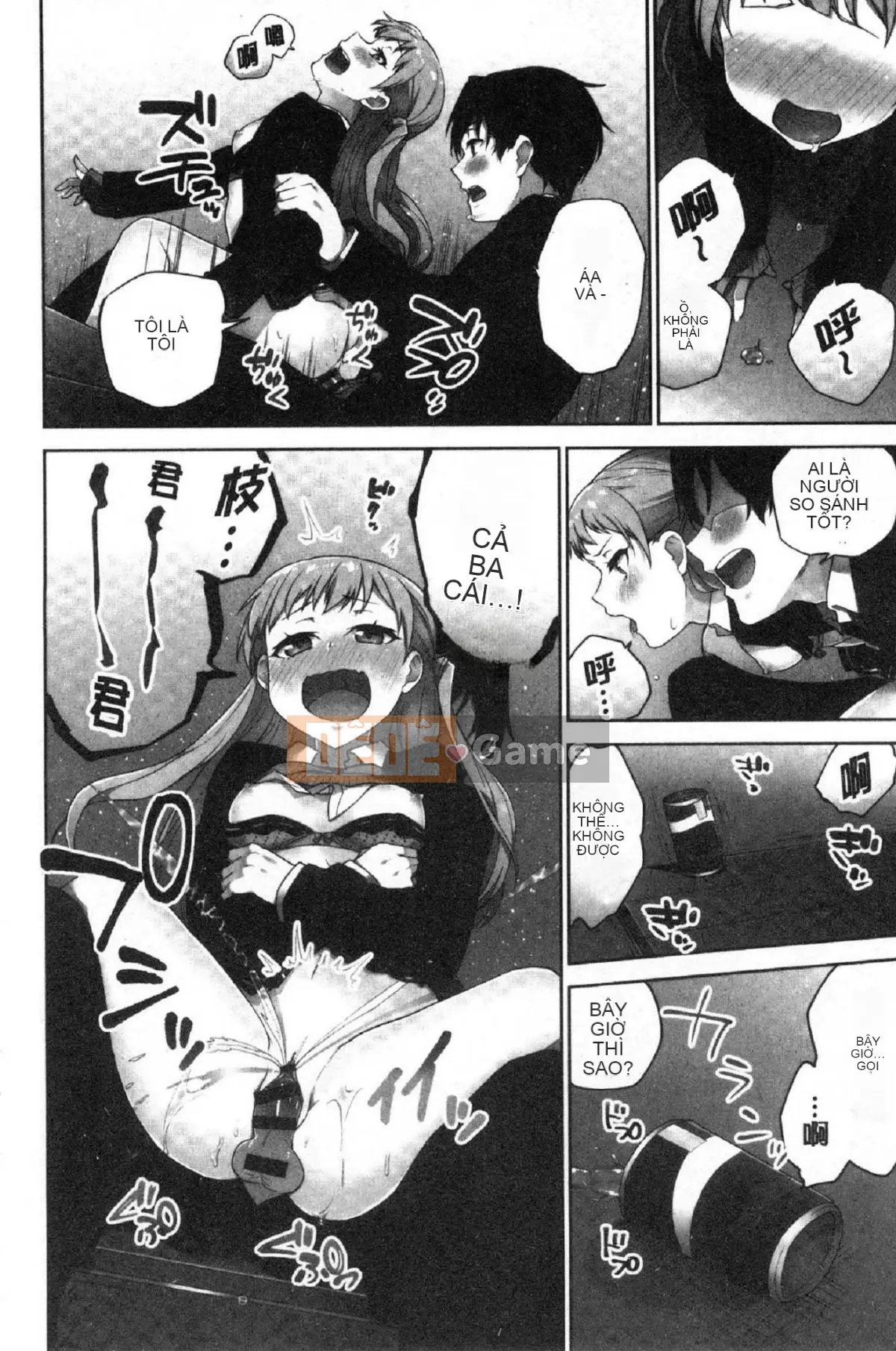 [Kazeteki Koubou][Namita] Hi・Mi・Tsu của Chủ tịch ~Thế giới mà số lần bạn bị bắt~2 (chiếm giữ) Bí mật nhỏ của Chủ tịch 2