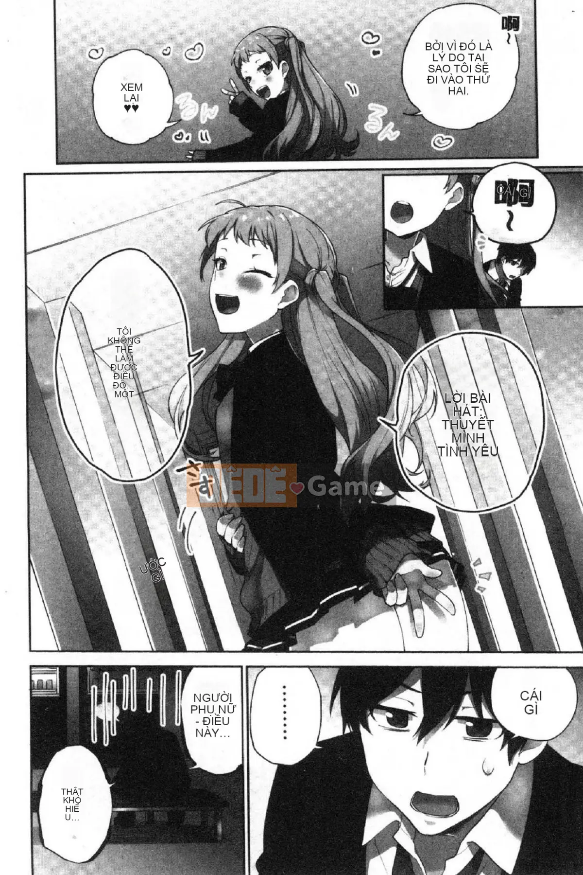 [Kazeteki Koubou][Namita] Hi・Mi・Tsu của Chủ tịch ~Thế giới mà số lần bạn bị bắt~2 (chiếm giữ) Bí mật nhỏ của Chủ tịch 2