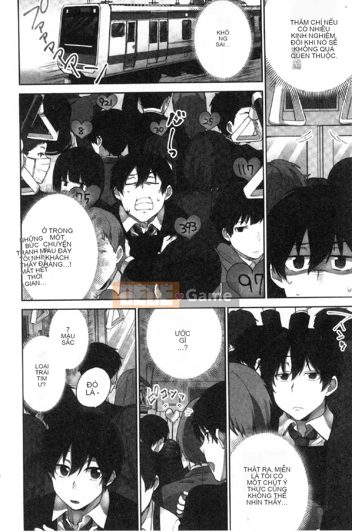 [Kazeteki Koubou][Namita] Hi・Mi・Tsu của Chủ tịch ~Thế giới mà số lần bạn bị bắt~2 (chiếm giữ) Bí mật nhỏ của Chủ tịch 2