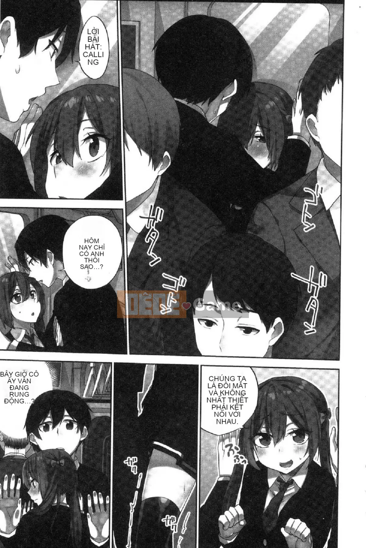 [Kazeteki Koubou][Namita] Hi・Mi・Tsu của Chủ tịch ~Thế giới mà số lần bạn bị bắt~2 (chiếm giữ) Bí mật nhỏ của Chủ tịch 2