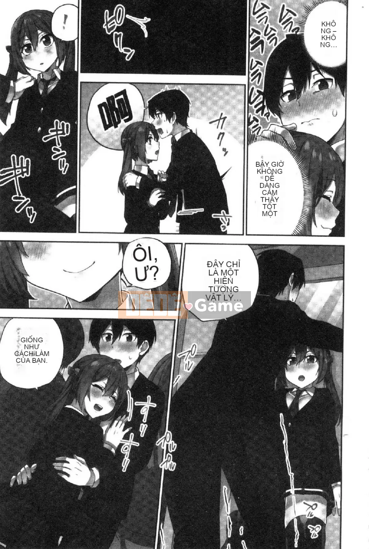 [Kazeteki Koubou][Namita] Hi・Mi・Tsu của Chủ tịch ~Thế giới mà số lần bạn bị bắt~2 (chiếm giữ) Bí mật nhỏ của Chủ tịch 2