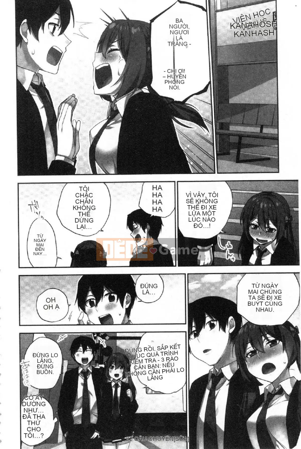 [Kazeteki Koubou][Namita] Hi・Mi・Tsu của Chủ tịch ~Thế giới mà số lần bạn bị bắt~2 (chiếm giữ) Bí mật nhỏ của Chủ tịch 2