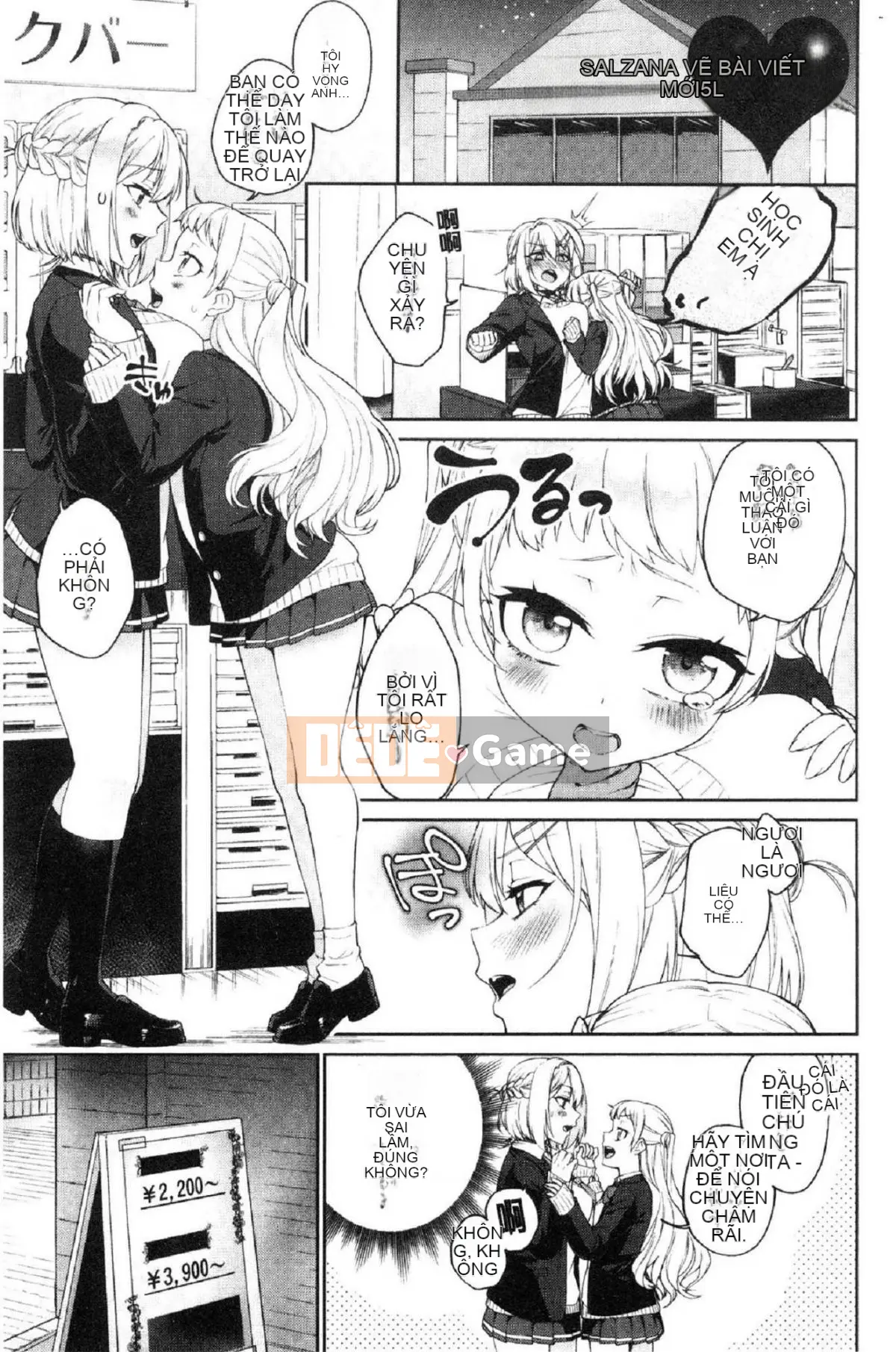 [Kazeteki Koubou][Namita] Hi・Mi・Tsu của Chủ tịch ~Thế giới mà số lần bạn bị bắt~2 (chiếm giữ) Bí mật nhỏ của Chủ tịch 2