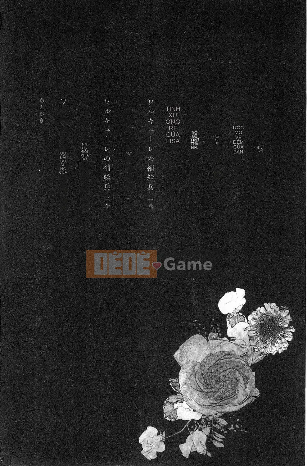 [Kazeteki Koubou][Fuyu Hirasaka] Lời than thở của Hirasaka Lời than thở bẩn thỉu của Hirasaka