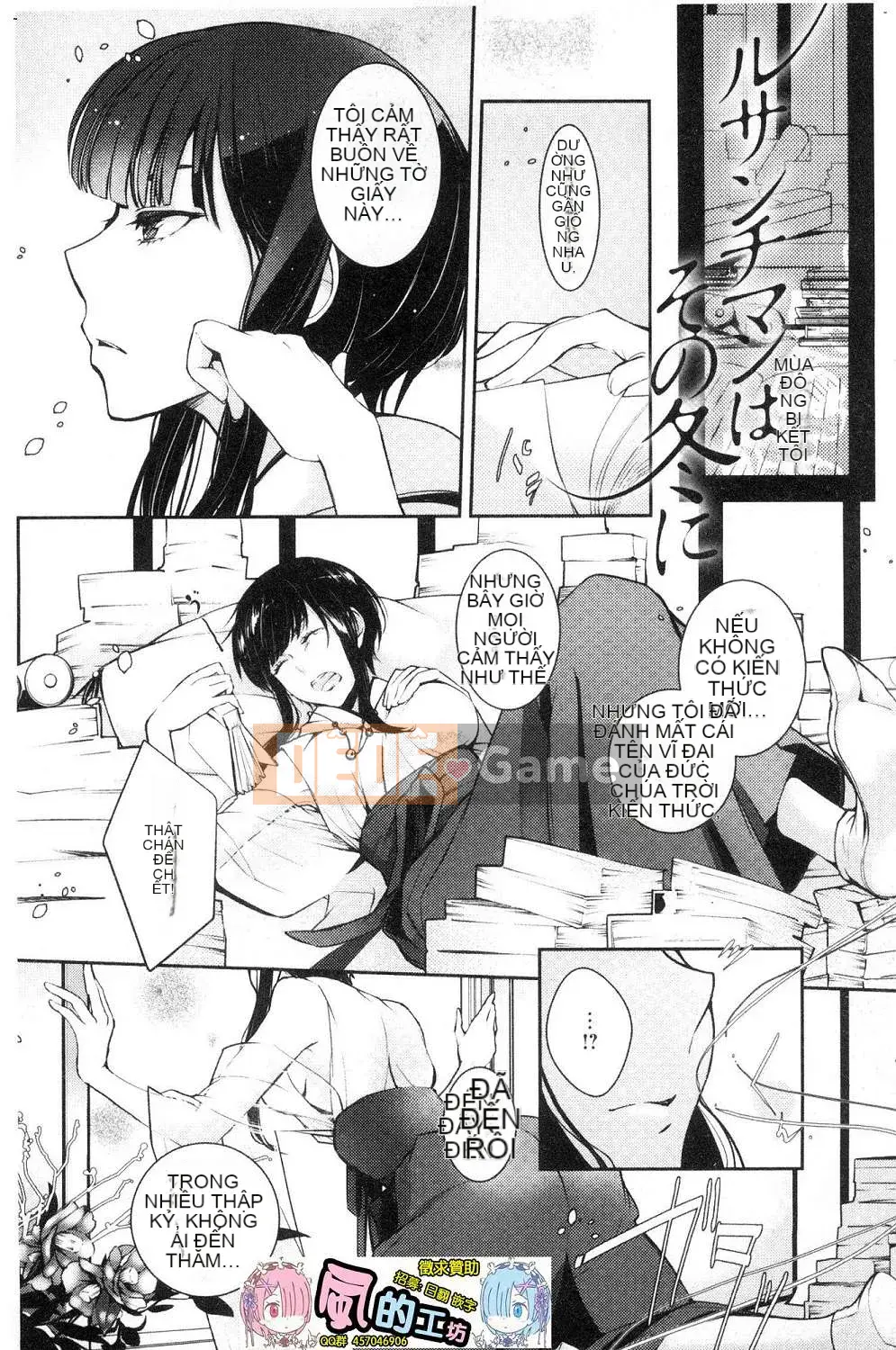 [Kazeteki Koubou][Fuyu Hirasaka] Lời than thở của Hirasaka Lời than thở bẩn thỉu của Hirasaka