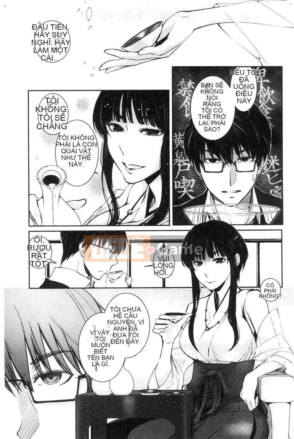 [Kazeteki Koubou][Fuyu Hirasaka] Lời than thở của Hirasaka Lời than thở bẩn thỉu của Hirasaka