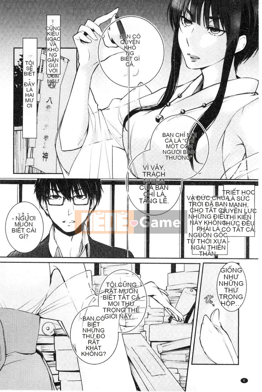 [Kazeteki Koubou][Fuyu Hirasaka] Lời than thở của Hirasaka Lời than thở bẩn thỉu của Hirasaka