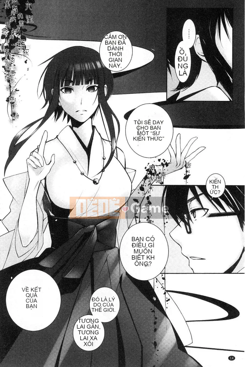 [Kazeteki Koubou][Fuyu Hirasaka] Lời than thở của Hirasaka Lời than thở bẩn thỉu của Hirasaka