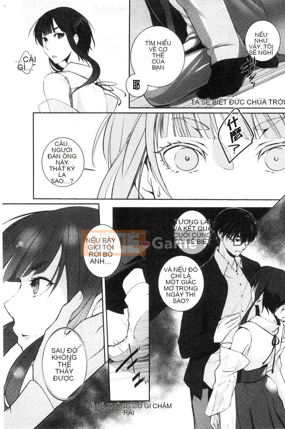 [Kazeteki Koubou][Fuyu Hirasaka] Lời than thở của Hirasaka Lời than thở bẩn thỉu của Hirasaka