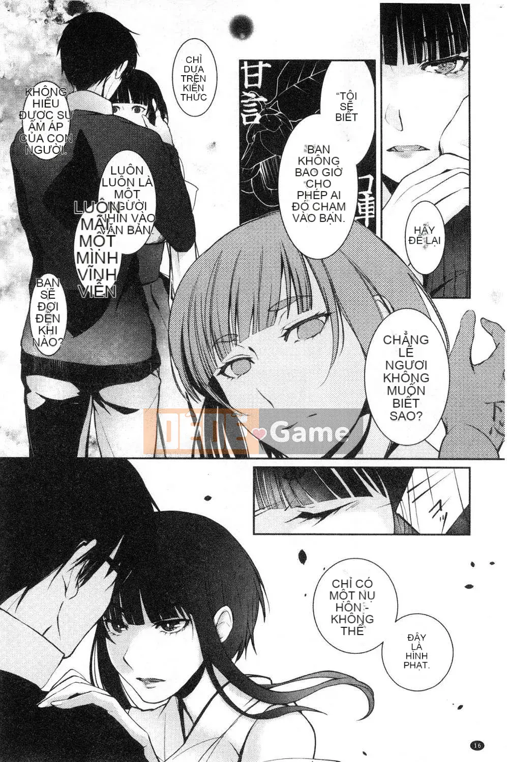 [Kazeteki Koubou][Fuyu Hirasaka] Lời than thở của Hirasaka Lời than thở bẩn thỉu của Hirasaka