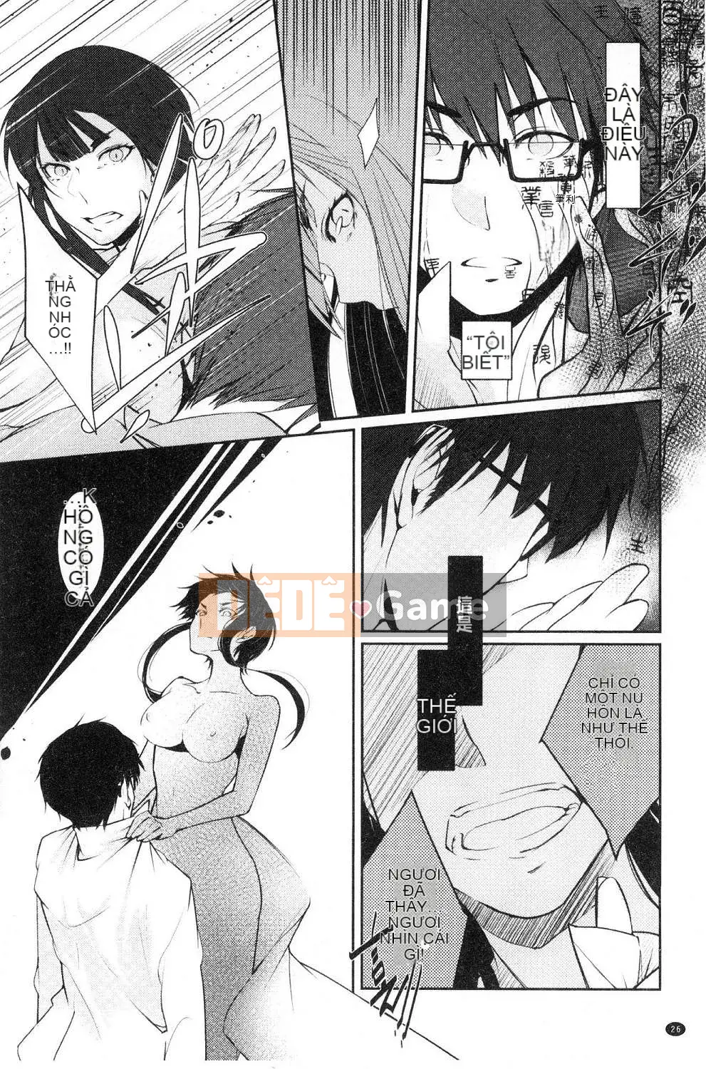 [Kazeteki Koubou][Fuyu Hirasaka] Lời than thở của Hirasaka Lời than thở bẩn thỉu của Hirasaka