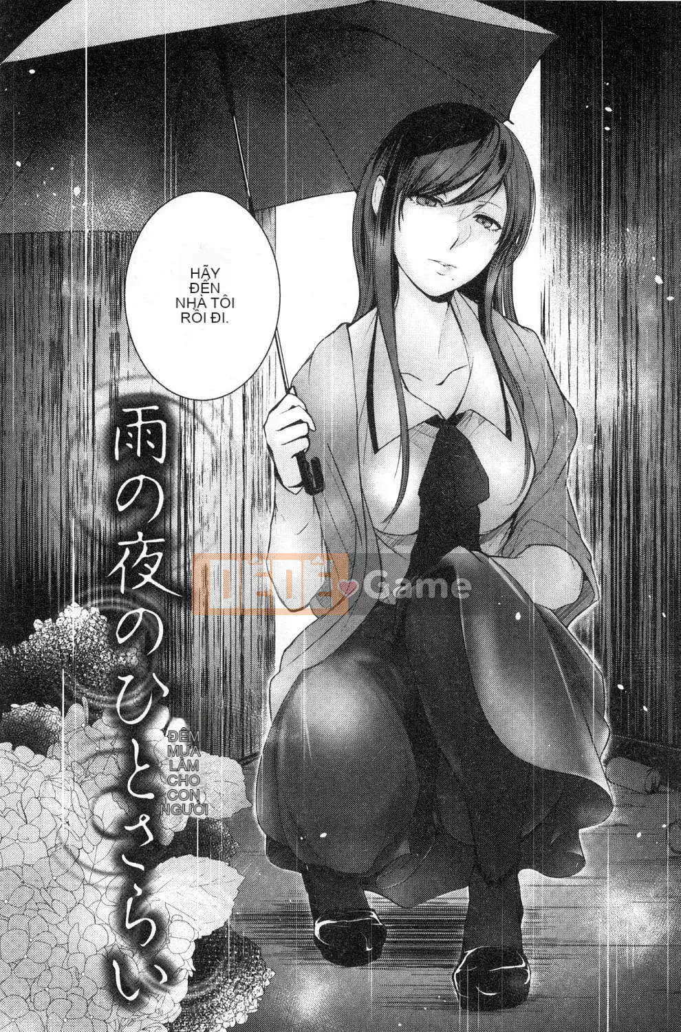 [Kazeteki Koubou][Fuyu Hirasaka] Lời than thở của Hirasaka Lời than thở bẩn thỉu của Hirasaka