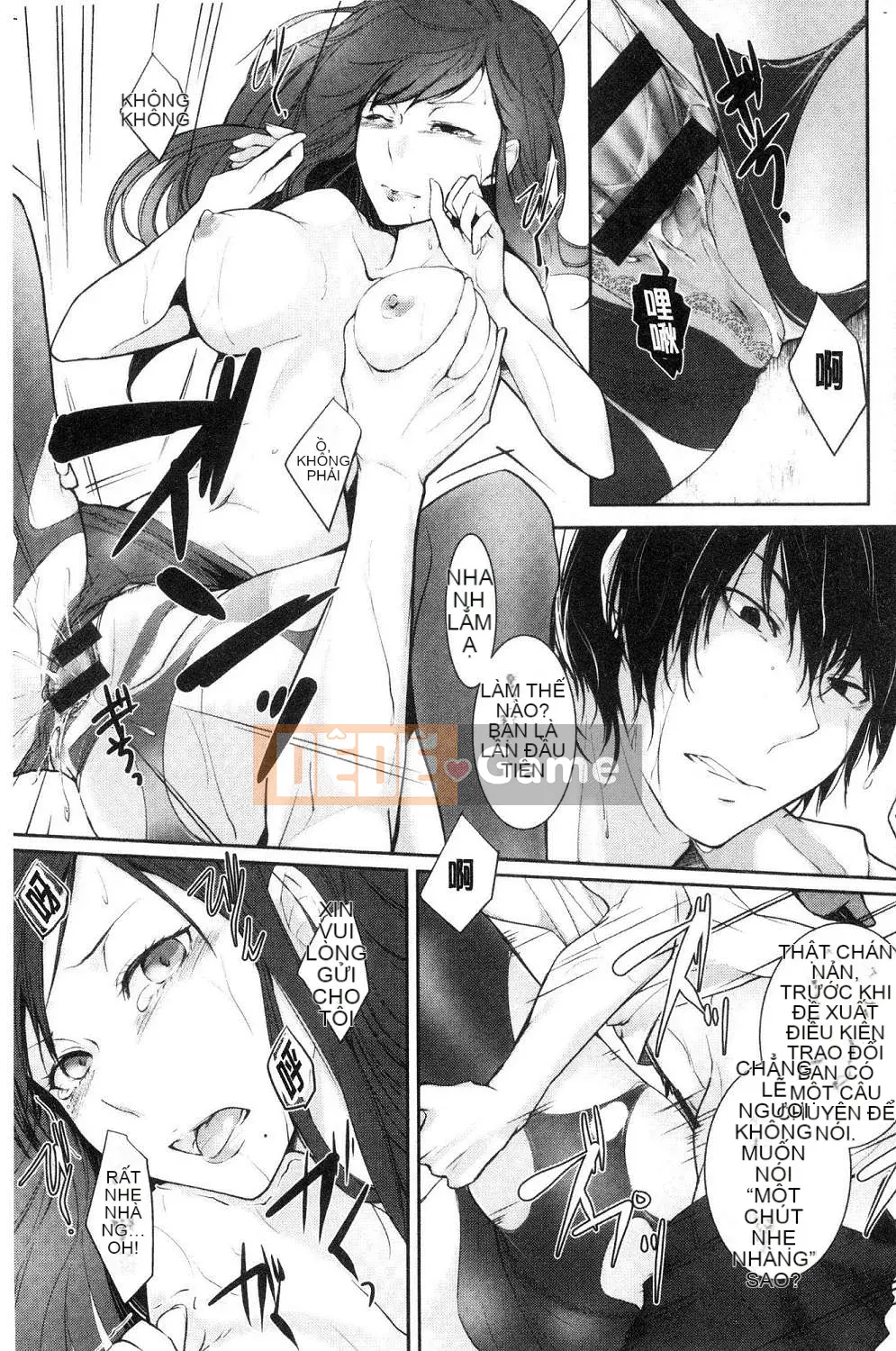 [Kazeteki Koubou][Fuyu Hirasaka] Lời than thở của Hirasaka Lời than thở bẩn thỉu của Hirasaka