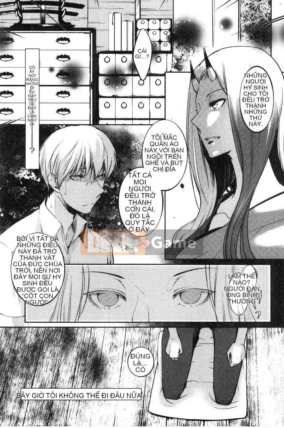 [Kazeteki Koubou][Fuyu Hirasaka] Lời than thở của Hirasaka Lời than thở bẩn thỉu của Hirasaka