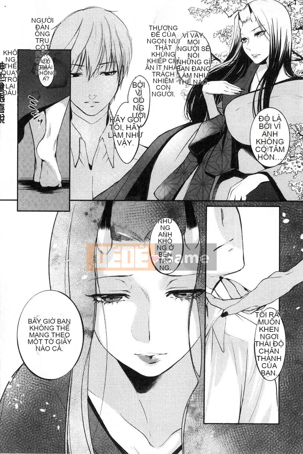 [Kazeteki Koubou][Fuyu Hirasaka] Lời than thở của Hirasaka Lời than thở bẩn thỉu của Hirasaka