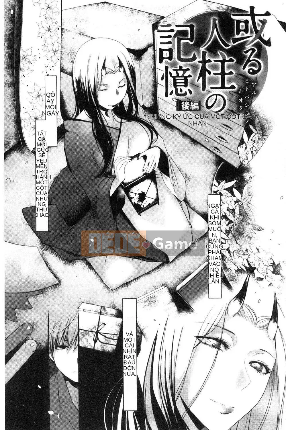 [Kazeteki Koubou][Fuyu Hirasaka] Lời than thở của Hirasaka Lời than thở bẩn thỉu của Hirasaka