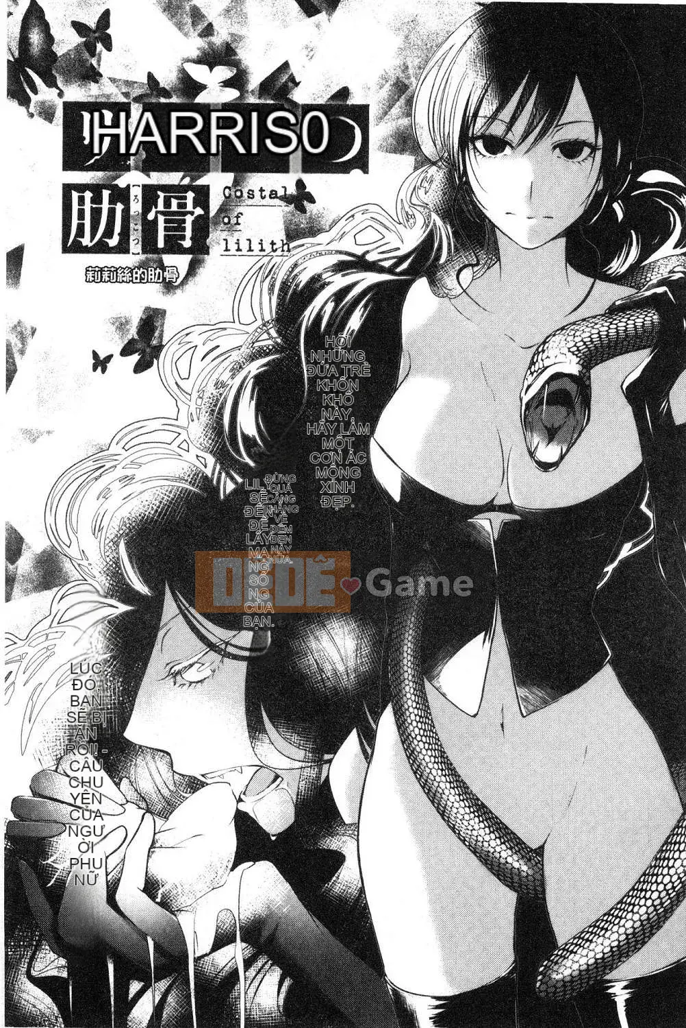 [Kazeteki Koubou][Fuyu Hirasaka] Lời than thở của Hirasaka Lời than thở bẩn thỉu của Hirasaka