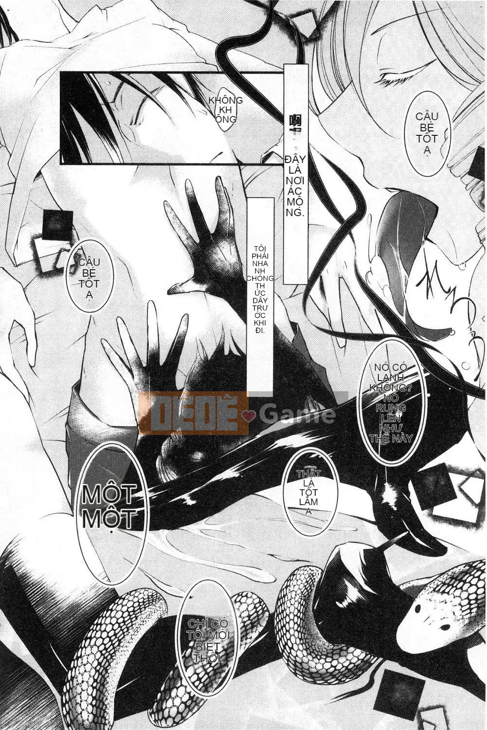 [Kazeteki Koubou][Fuyu Hirasaka] Lời than thở của Hirasaka Lời than thở bẩn thỉu của Hirasaka