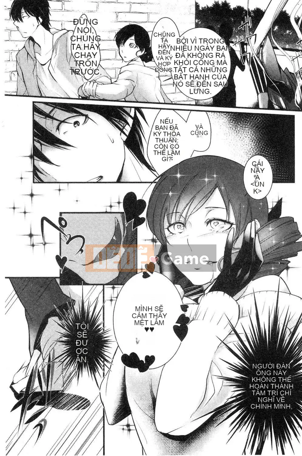 [Kazeteki Koubou][Fuyu Hirasaka] Lời than thở của Hirasaka Lời than thở bẩn thỉu của Hirasaka