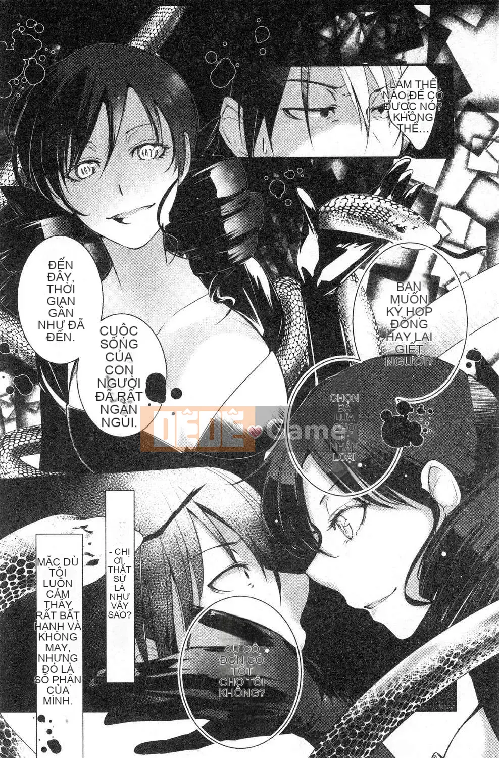 [Kazeteki Koubou][Fuyu Hirasaka] Lời than thở của Hirasaka Lời than thở bẩn thỉu của Hirasaka