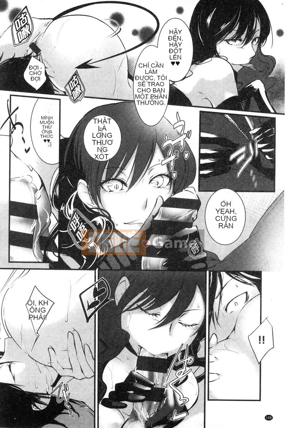 [Kazeteki Koubou][Fuyu Hirasaka] Lời than thở của Hirasaka Lời than thở bẩn thỉu của Hirasaka