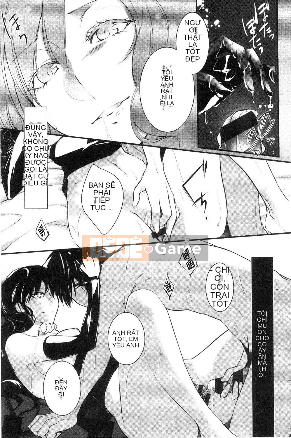 [Kazeteki Koubou][Fuyu Hirasaka] Lời than thở của Hirasaka Lời than thở bẩn thỉu của Hirasaka