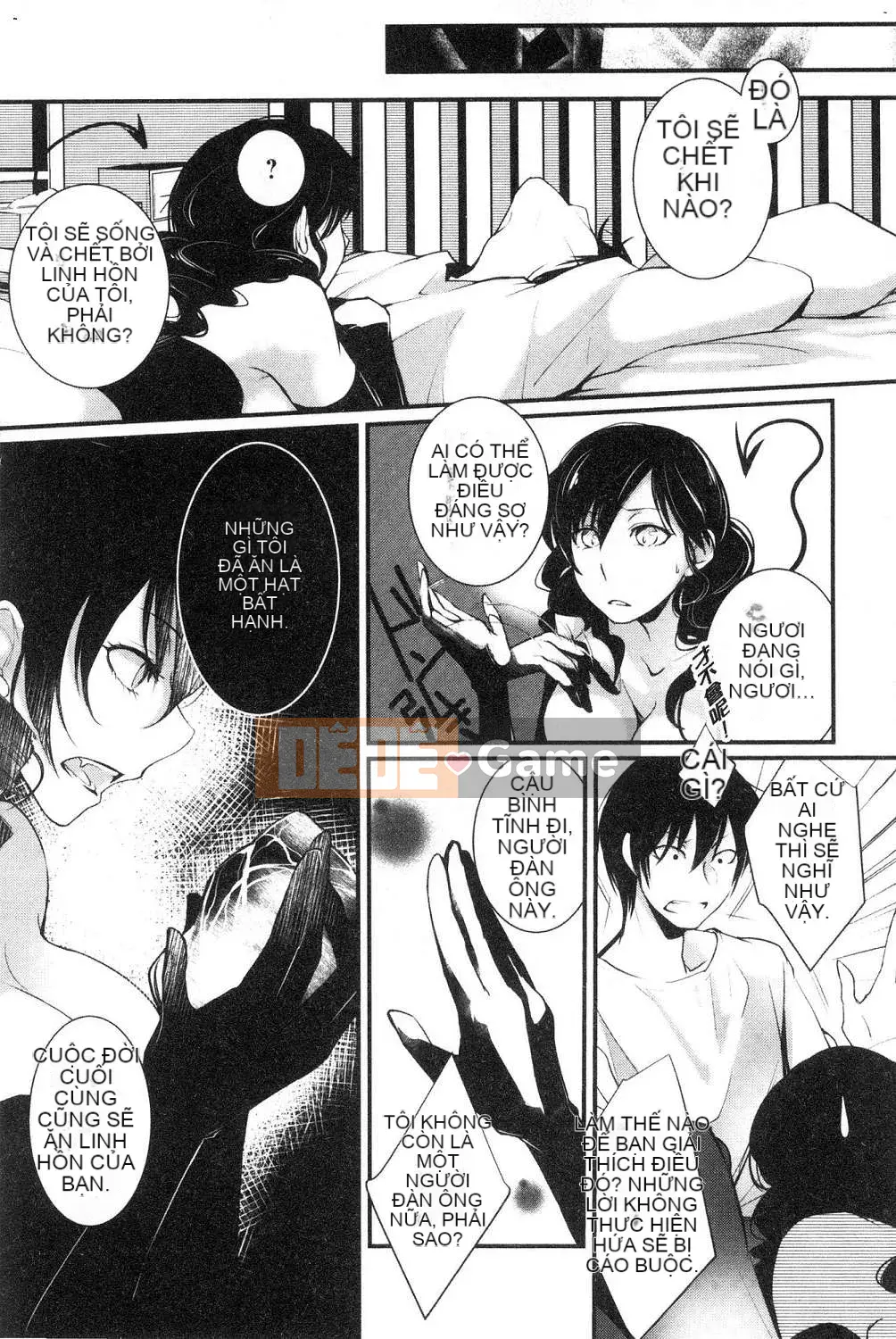 [Kazeteki Koubou][Fuyu Hirasaka] Lời than thở của Hirasaka Lời than thở bẩn thỉu của Hirasaka