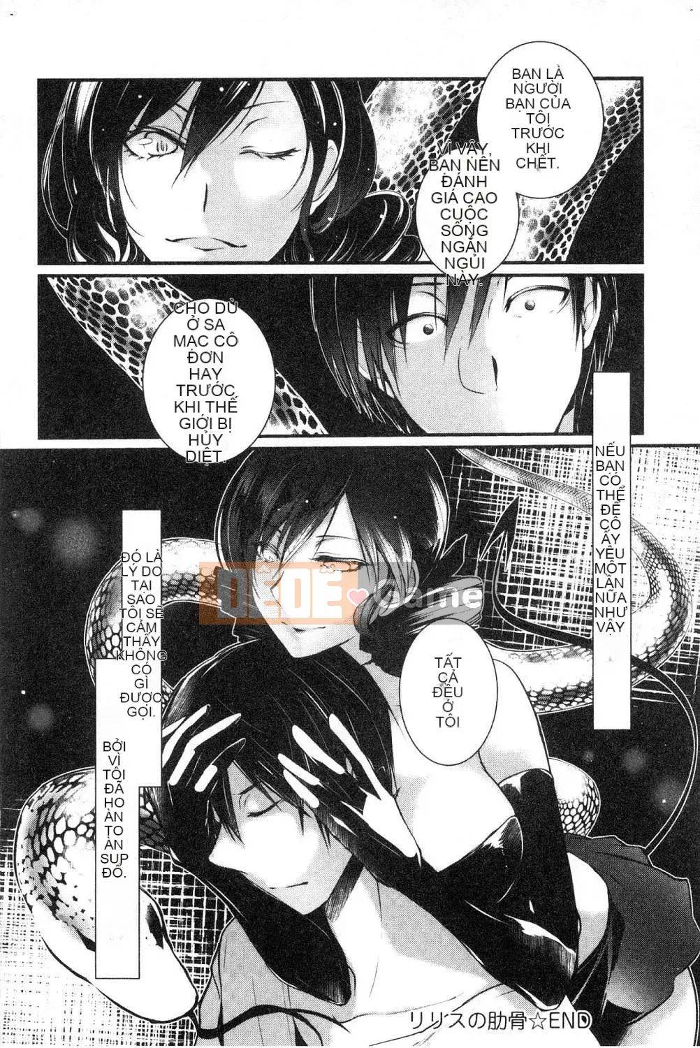 [Kazeteki Koubou][Fuyu Hirasaka] Lời than thở của Hirasaka Lời than thở bẩn thỉu của Hirasaka