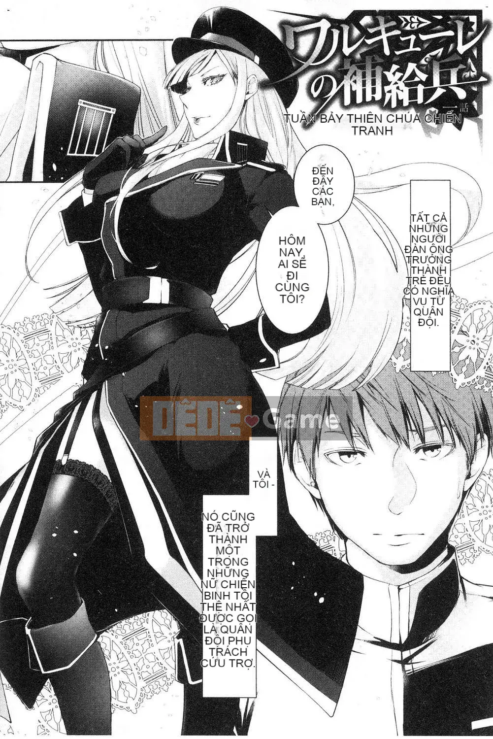 [Kazeteki Koubou][Fuyu Hirasaka] Lời than thở của Hirasaka Lời than thở bẩn thỉu của Hirasaka