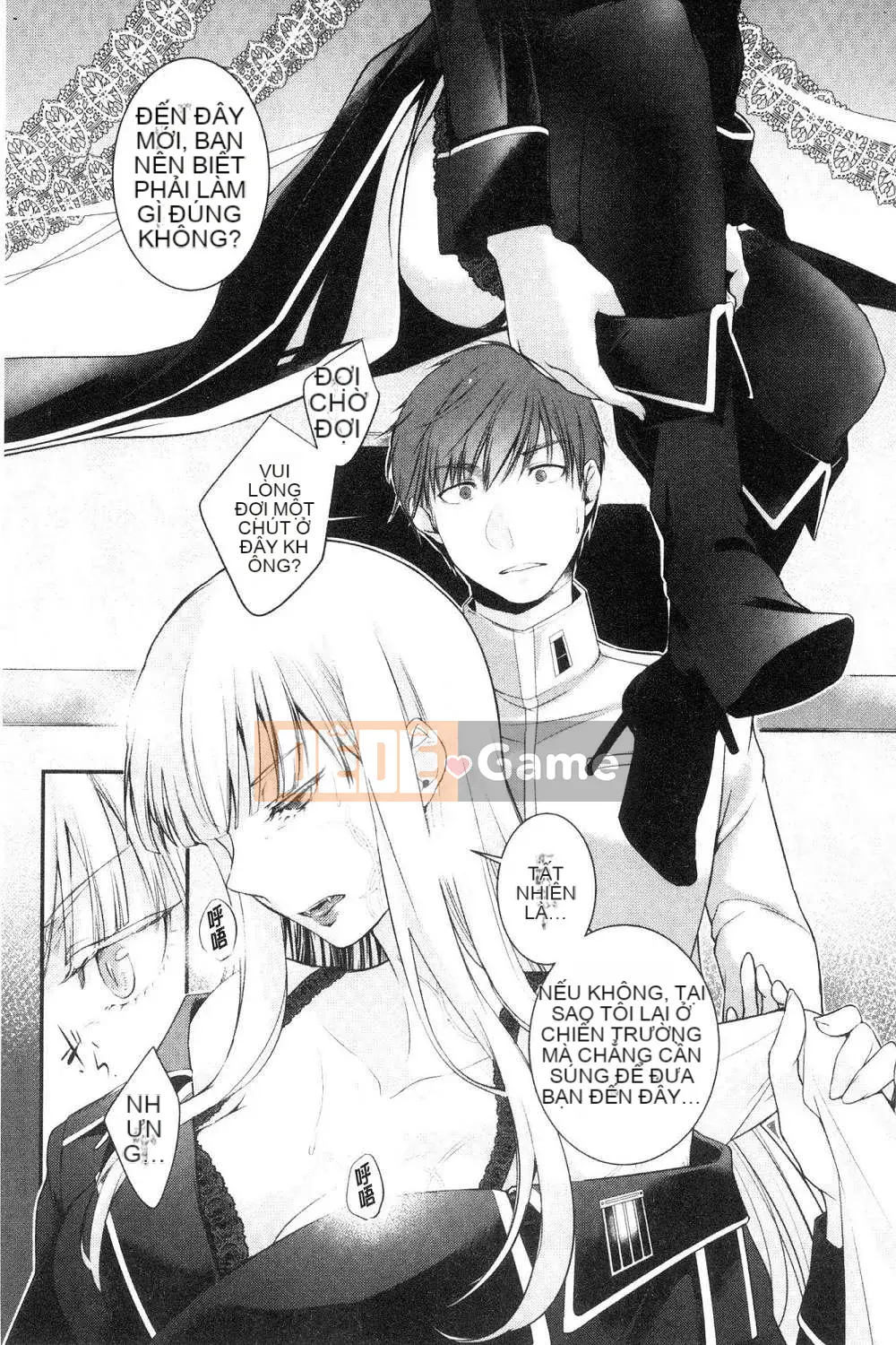 [Kazeteki Koubou][Fuyu Hirasaka] Lời than thở của Hirasaka Lời than thở bẩn thỉu của Hirasaka