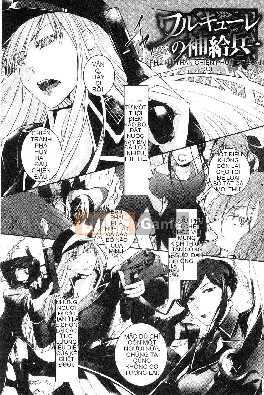 [Kazeteki Koubou][Fuyu Hirasaka] Lời than thở của Hirasaka Lời than thở bẩn thỉu của Hirasaka