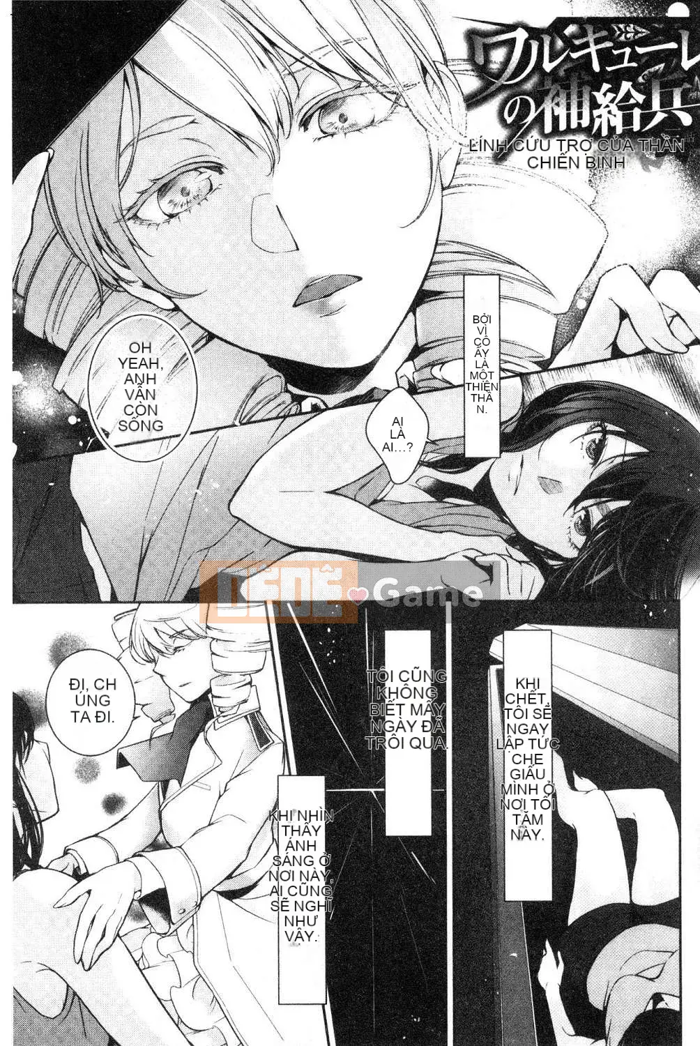 [Kazeteki Koubou][Fuyu Hirasaka] Lời than thở của Hirasaka Lời than thở bẩn thỉu của Hirasaka