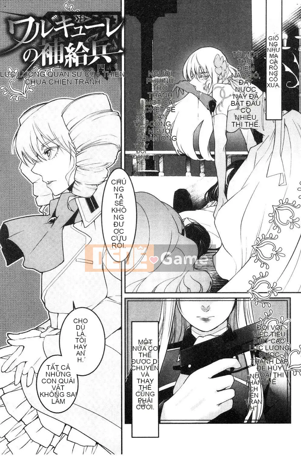 [Kazeteki Koubou][Fuyu Hirasaka] Lời than thở của Hirasaka Lời than thở bẩn thỉu của Hirasaka