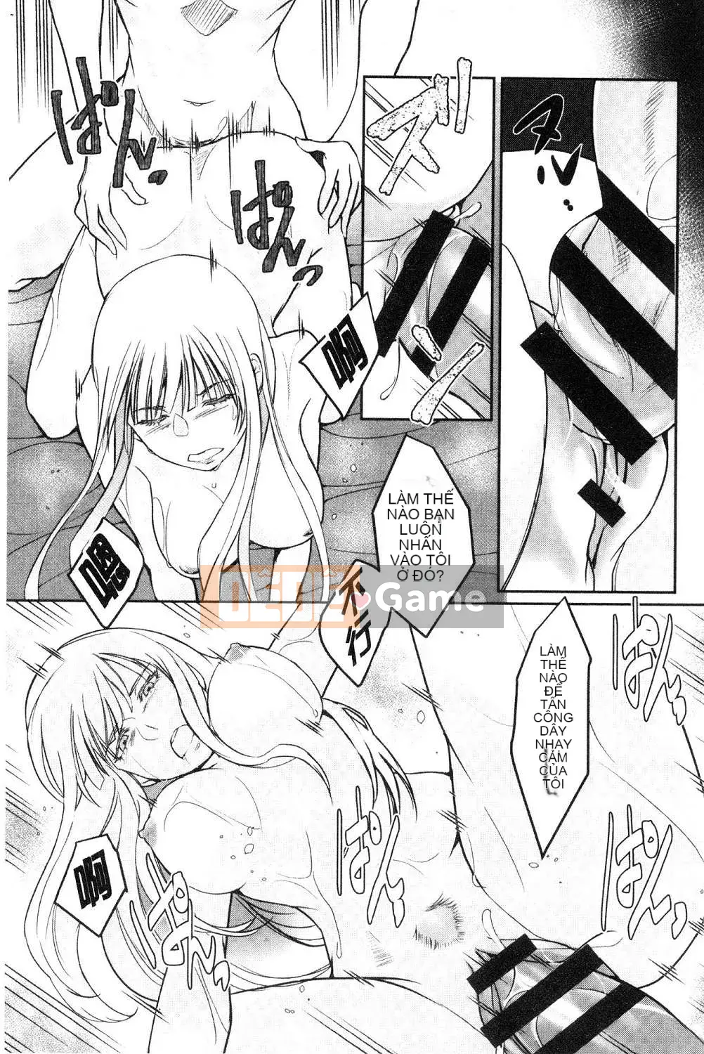 [Kazeteki Koubou][Fuyu Hirasaka] Lời than thở của Hirasaka Lời than thở bẩn thỉu của Hirasaka