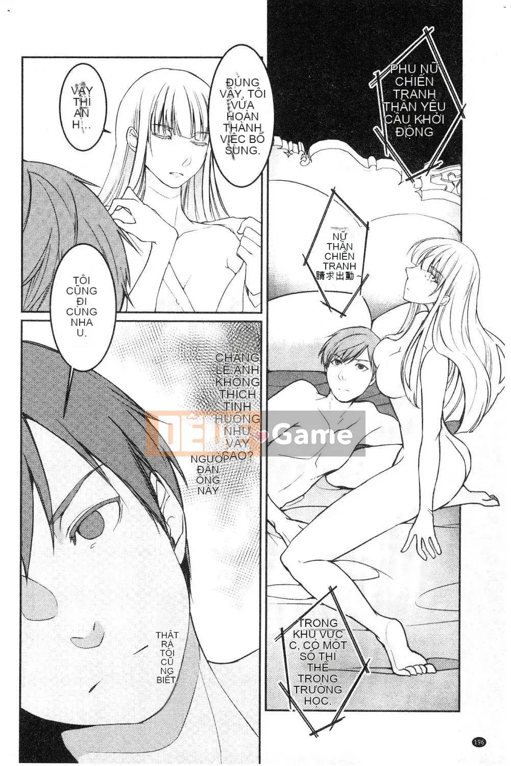 [Kazeteki Koubou][Fuyu Hirasaka] Lời than thở của Hirasaka Lời than thở bẩn thỉu của Hirasaka