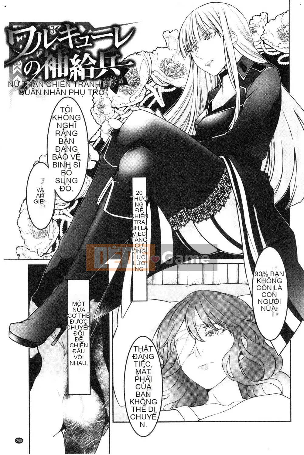 [Kazeteki Koubou][Fuyu Hirasaka] Lời than thở của Hirasaka Lời than thở bẩn thỉu của Hirasaka