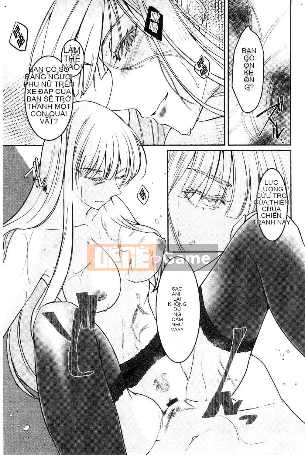 [Kazeteki Koubou][Fuyu Hirasaka] Lời than thở của Hirasaka Lời than thở bẩn thỉu của Hirasaka