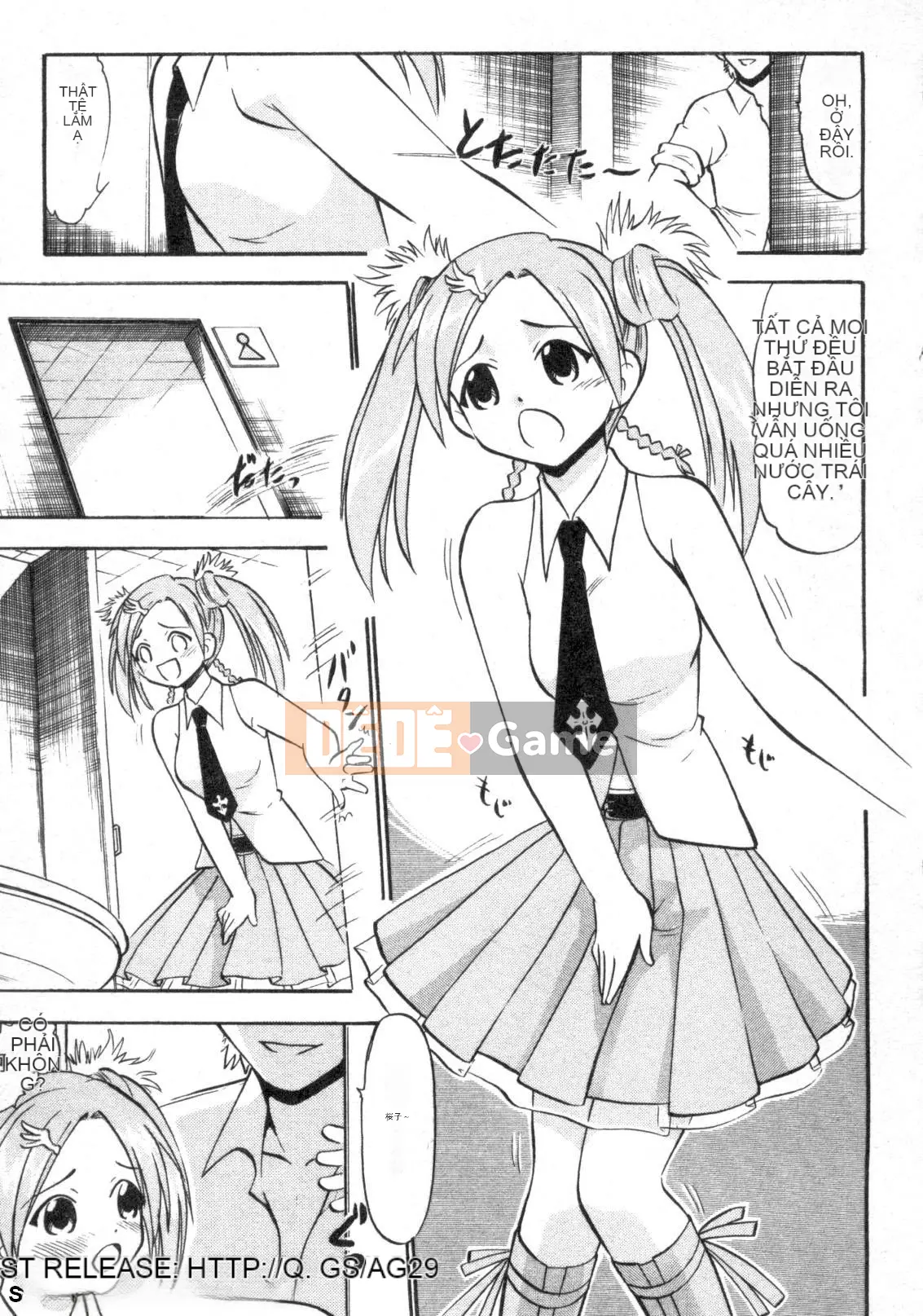 [Firefly] Magic Teacher 18(Trung Quốc)