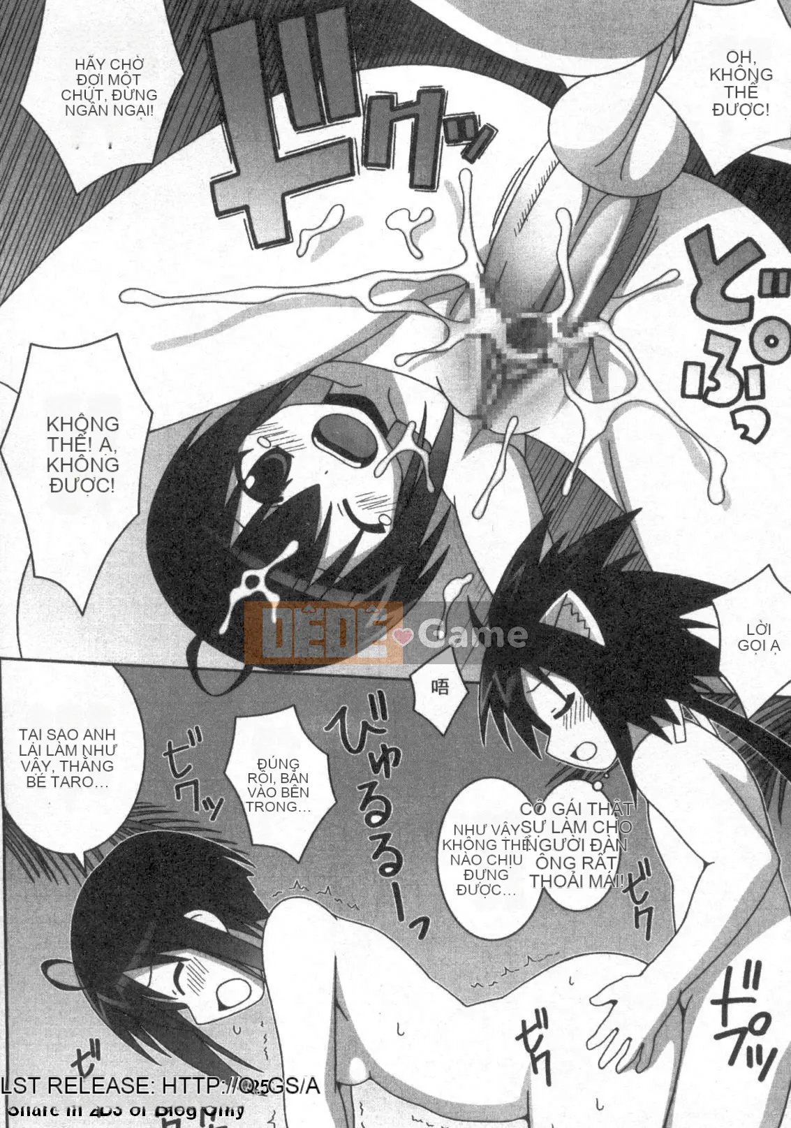 [Firefly] Magic Teacher 18(Trung Quốc)