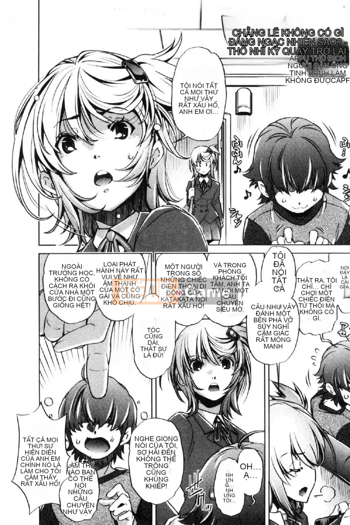 [Kazeteki Koubou][Ootori Ryuji] Tôi là một bậc thầy về eroge và tôi rất nghiêm túc với chiến lược 3D