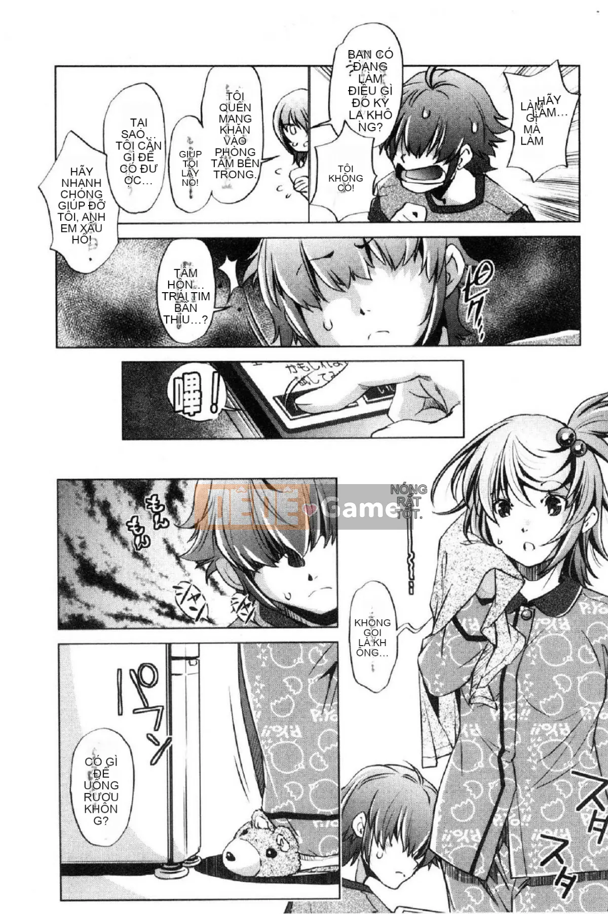 [Kazeteki Koubou][Ootori Ryuji] Tôi là một bậc thầy về eroge và tôi rất nghiêm túc với chiến lược 3D