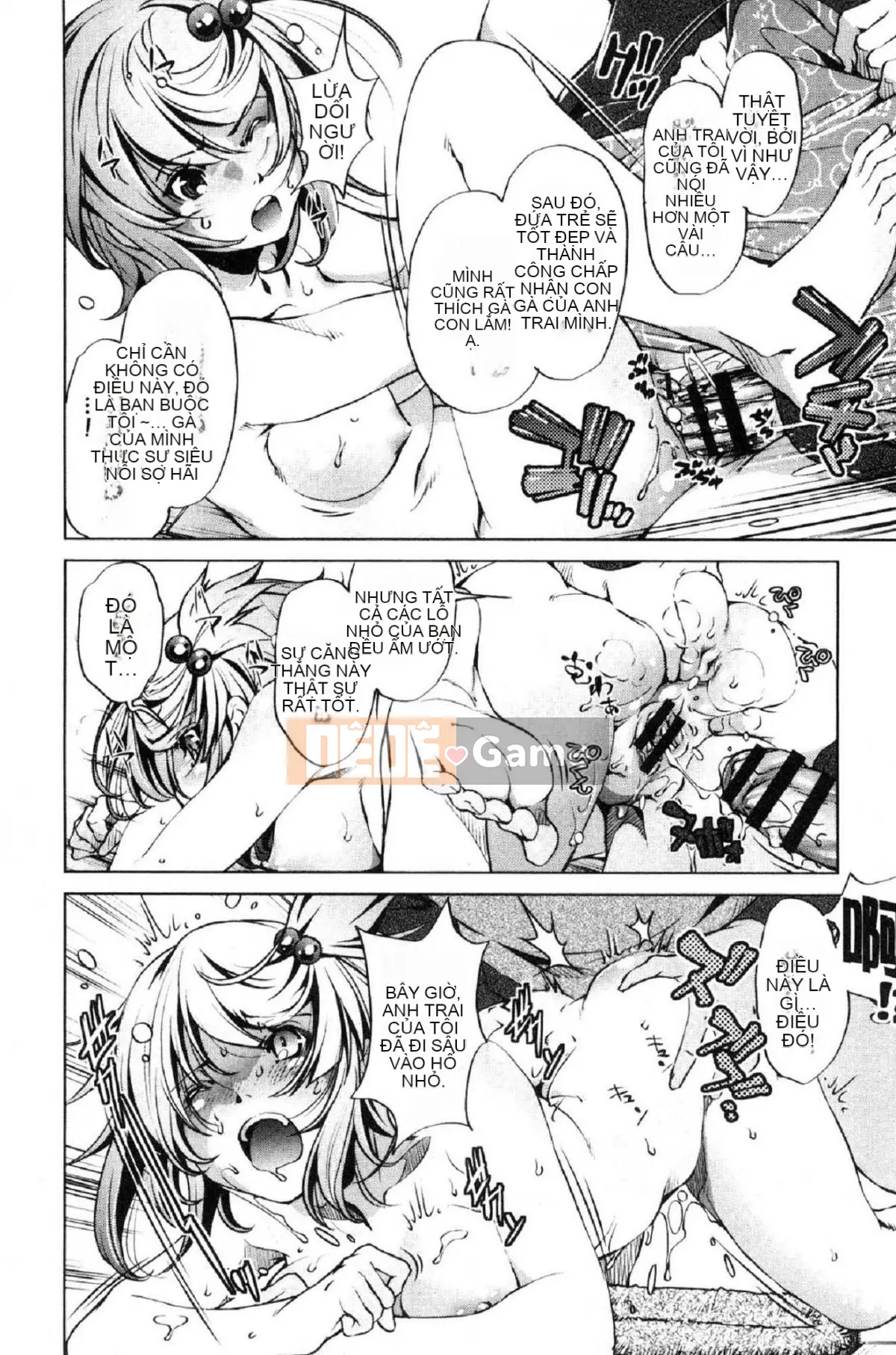 [Kazeteki Koubou][Ootori Ryuji] Tôi là một bậc thầy về eroge và tôi rất nghiêm túc với chiến lược 3D