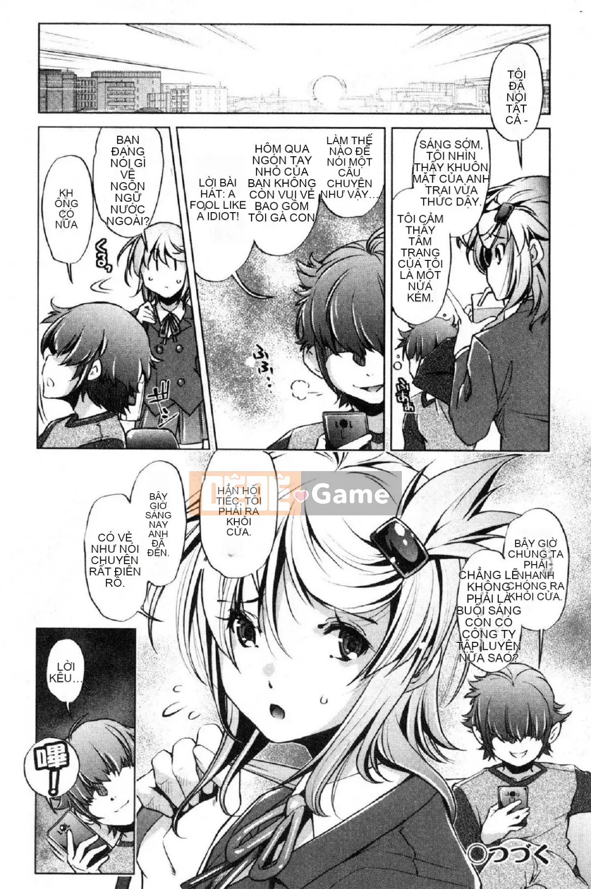 [Kazeteki Koubou][Ootori Ryuji] Tôi là một bậc thầy về eroge và tôi rất nghiêm túc với chiến lược 3D